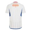 Camiseta de fútbol Yokohama F. Marinos Segunda Equipación 2024-25 - Hombre